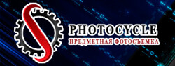 Photocycle