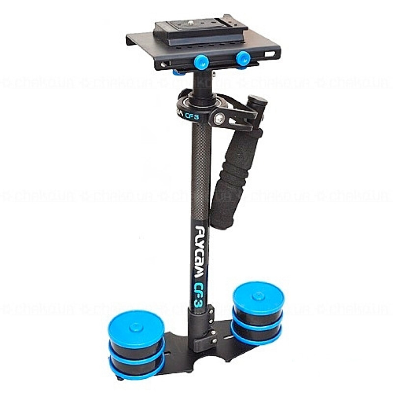 Proaim Carbon Fiber CF3 Flycam Stabilizer стедикам