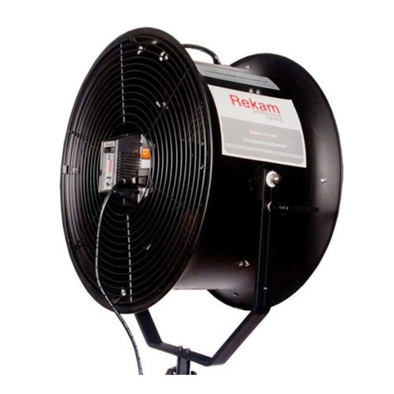 Rekam TWT-1000 студийный туннельный вентилятор с ИК-пультом управления
