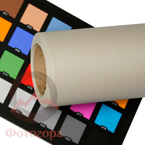 Savage (12-12) Studio Gray фон бумажный 2,7x11 м светло-серый