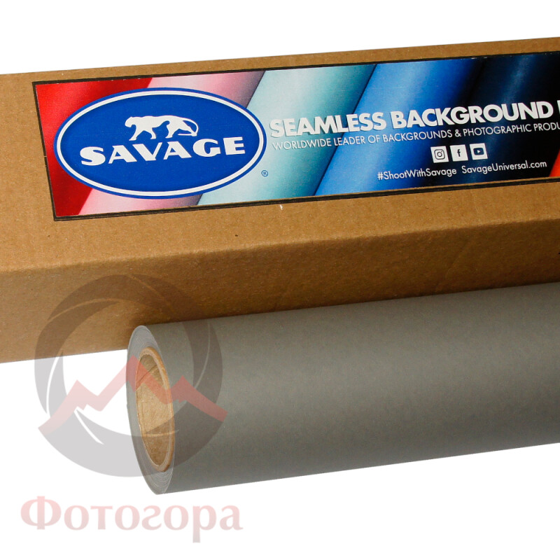 Savage (74-12) Smoke Gray фон бумажный 2,7x11 м дымчато-серый