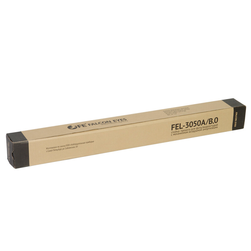 Falcon Eyes L-3050 A/B стойка для освещения