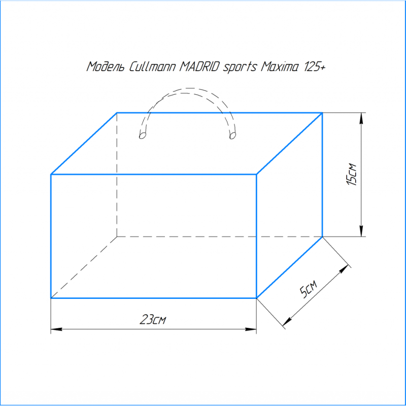 Cullmann MADRID sports Maxima 125+ Cyan/Grau сумка для фотооборудования