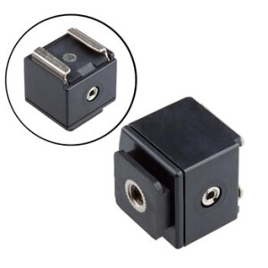 Grifon HS-25 C переходник-синхронизатор