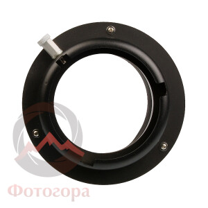 Fotokvant SN-27 переходное кольцо Bowens-Profoto для установки рефлекторов Bowens на Profoto