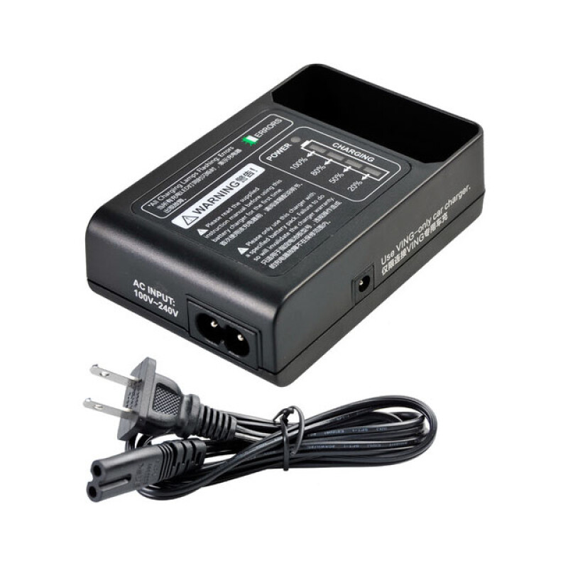 Godox Ving V850II Kit вспышка накамерная универсальная