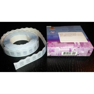 Henzo 18300 стикеры 250 шт.