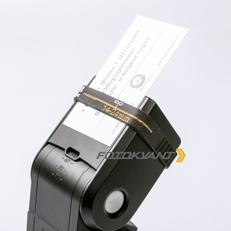 Fotokvant PRB-018 браслет объектив Nikkor 14-24 мм