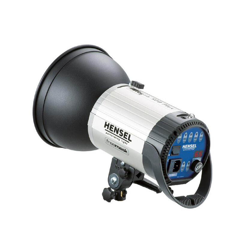 Hensel Integra Plus Primary Kit комплект для начинающих фотографов