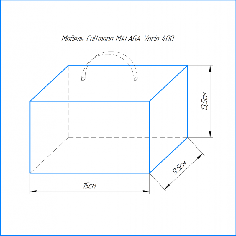 Cullmann MALAGA Vario 400 сумка для фото- видеооборудования коричневая
