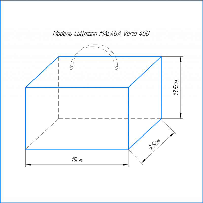 Cullmann MALAGA Vario 400 сумка для фото- видеооборудования черная