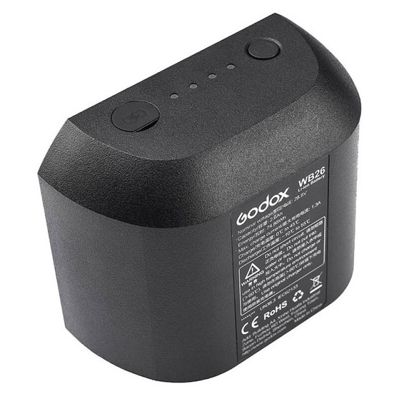 Godox WB26 батарея аккумуляторная съемная для Witstro AD600Pro