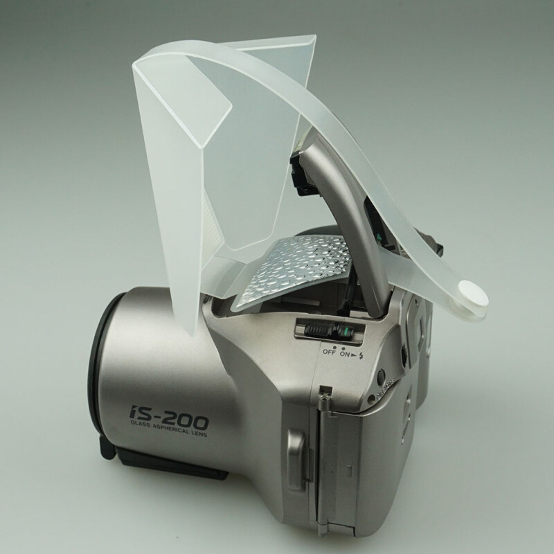 Fotokvant FSP-707 мини-софт для встроенной вспышки фотоаппата DSLR