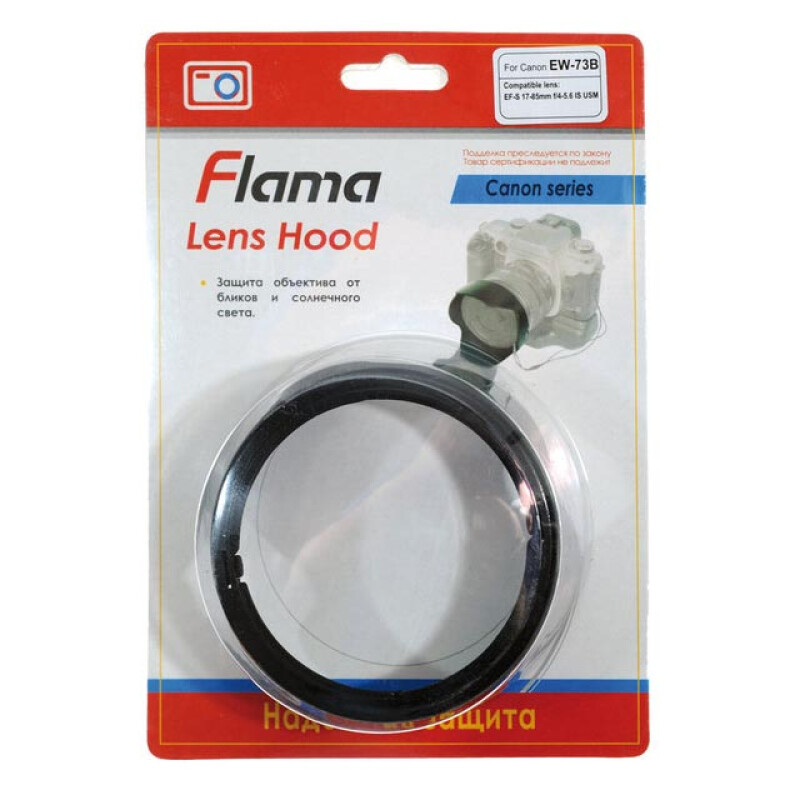 Flama EW-73B бленда для объектива EF-S 17-85/f3.5-4.5 35/f2