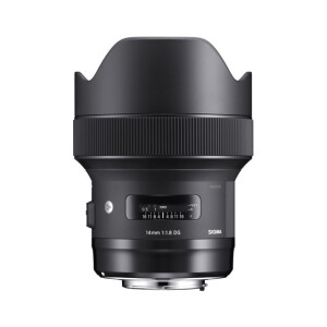 Sigma AF 14mm f/1.8 DG HSM Art SONY E объектив