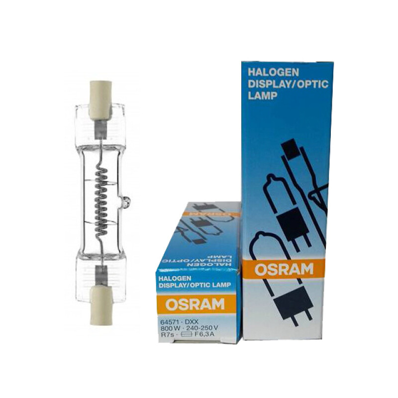 Osram 64571 лампа 800W 240-250V галогенная двухцокольная