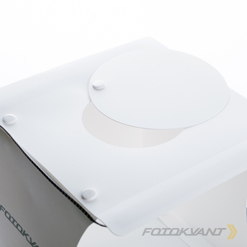 Fotokvant BOX-23LED фотобокс c 2xLED освещением