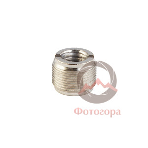 Fotokvant FLH-56 винт-адаптер для микрофона с 3/8&quot; на 5/8&quot;