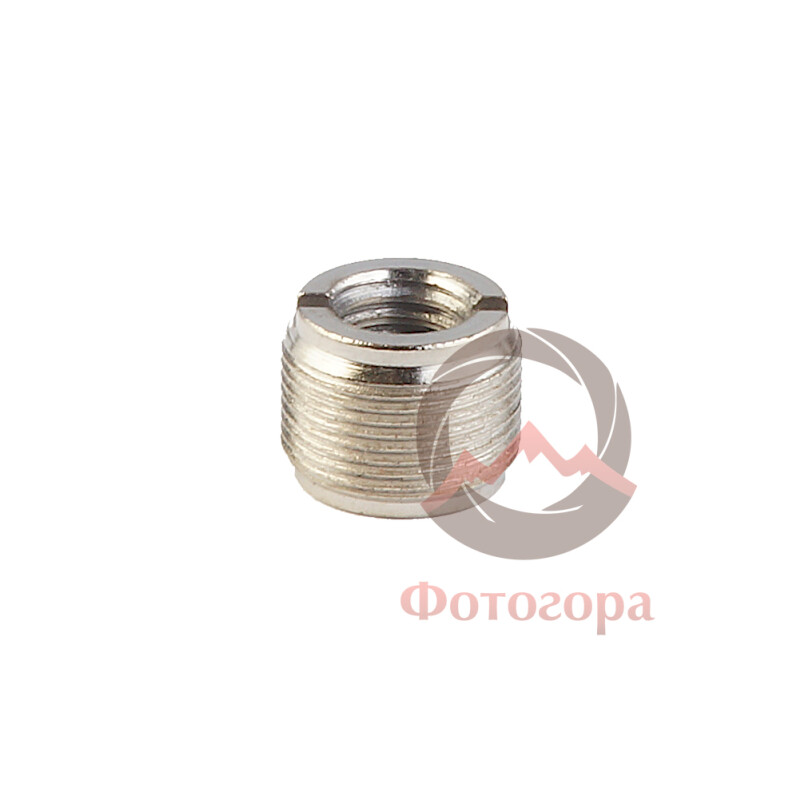 Fotokvant FLH-56 винт-адаптер для микрофона с 3/8" на 5/8"
