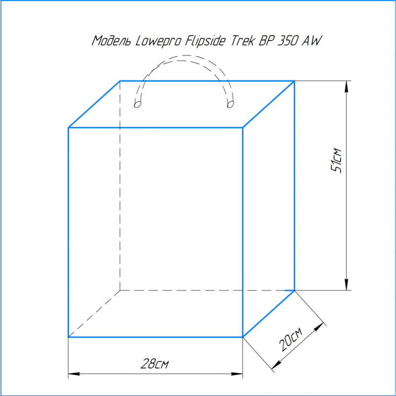 Lowepro Flipside Trek BP 350 AW рюкзак серый/темно-зеленый