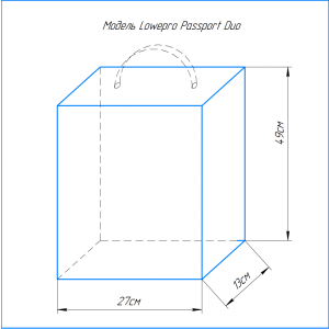 Lowepro Passport Duo рюкзак голубой
