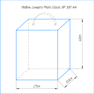 Lowepro Photo Classic BP 300 AW рюкзак черный