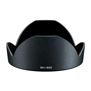 Tokina AT-X 24-70mm F2.8 PRO FX N/AF для Nikon