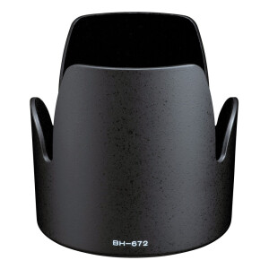 Tokina AT-X 70-200 F4 PRO FX VCM-S для Nikon