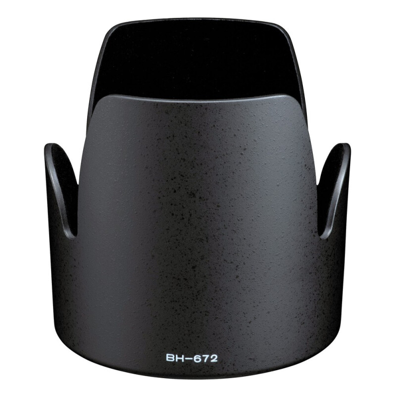 Tokina AT-X 70-200 F4 PRO FX VCM-S для Nikon