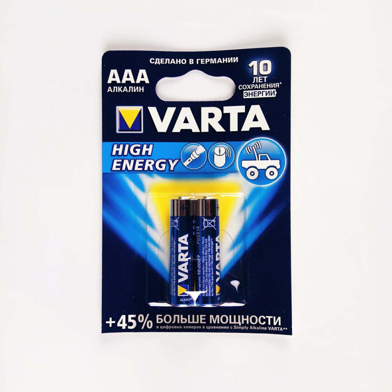 Varta High Energy LR03 алкалиновая батарейка типа AАА 2 шт. в комплекте