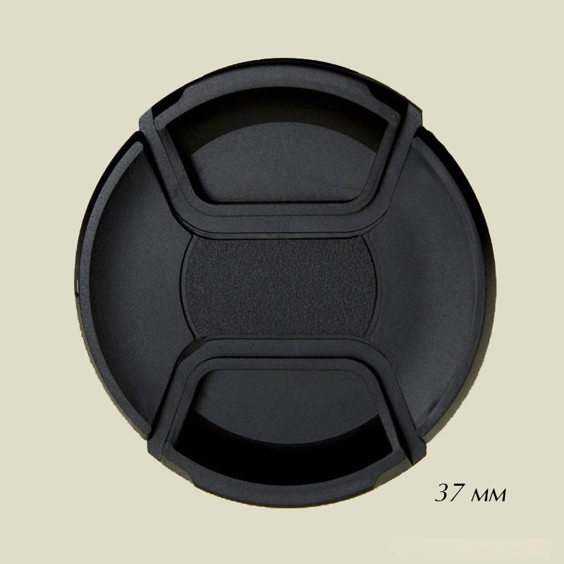 Fotokvant CAP-37-Clean крышка для объектива 37 мм
