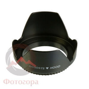 Fotokvant Hood-72 бленда 72 мм