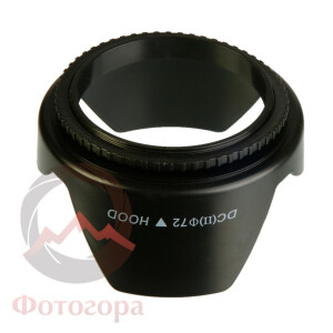 Fotokvant Hood-72 бленда 72 мм