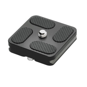 CULLMANN MUNDO MX482 площадка