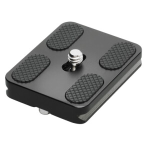 CULLMANN MUNDO MX484 площадка