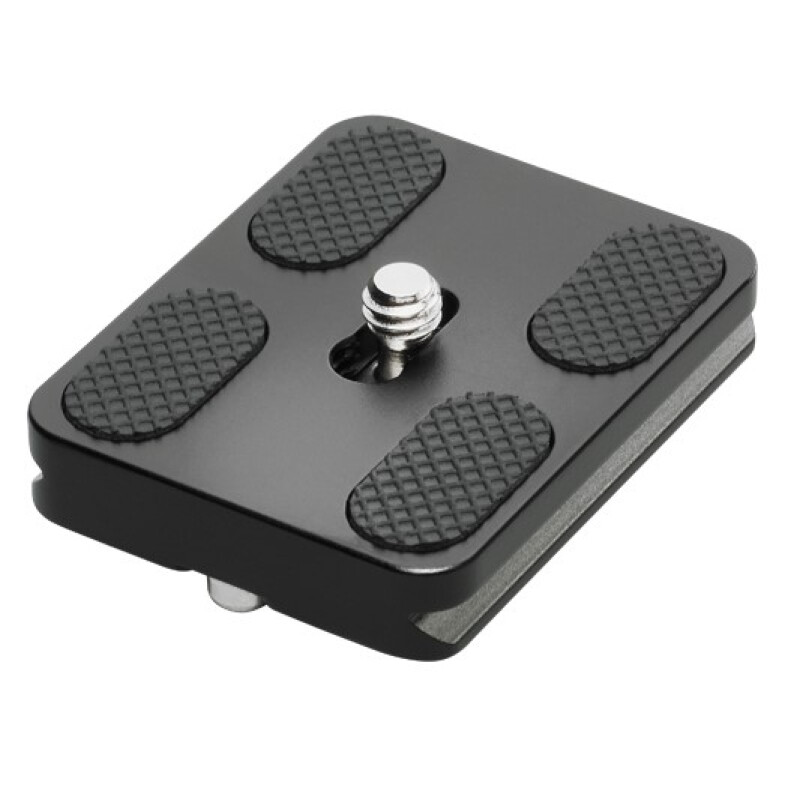 CULLMANN MUNDO MX484 площадка