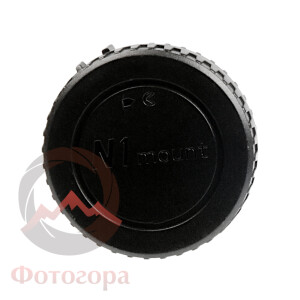 Fotokvant CAP-N1-Kit комплект крышка задняя для объектива и байонета камеры Nikon N1, V1