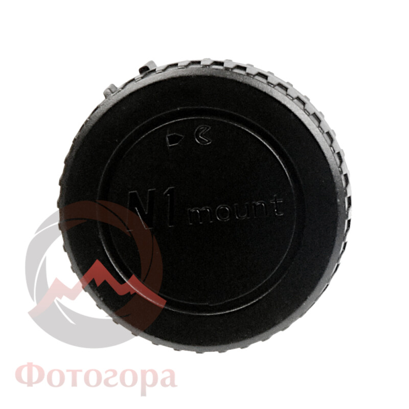 Fotokvant CAP-N1-Kit комплект крышка задняя для объектива и байонета камеры Nikon N1, V1