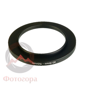 Fotokvant LADU 40.5-52 повышающее кольцо для фильтров 40.5-52 мм