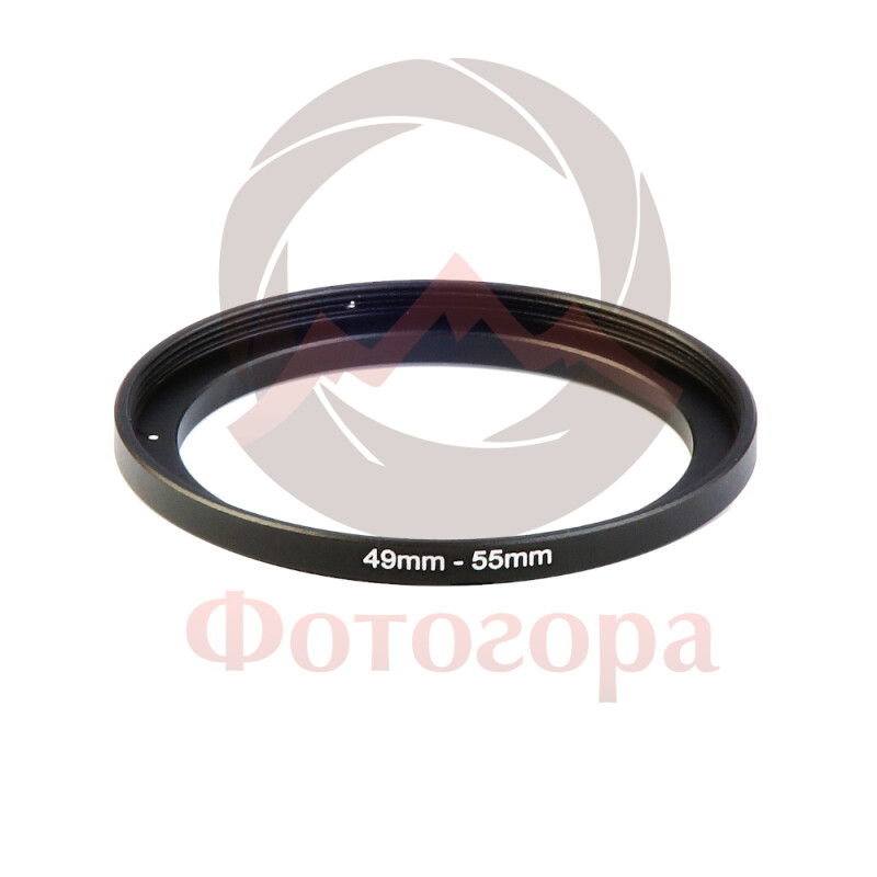 Fotokvant LADU 49-55 повышающее кольцо для фильтров 49-55 мм