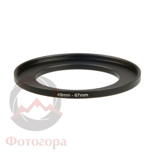 Fotokvant LADU 49-67 повышающее кольцо для фильтров 49-67 мм