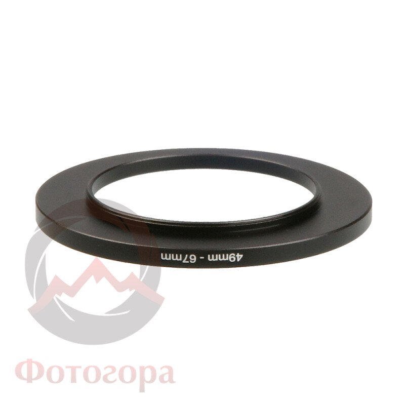 Fotokvant LADU 49-67 повышающее кольцо для фильтров 49-67 мм