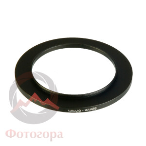 Fotokvant LADU 52-67 повышающее кольцо для фильтров 52-67 мм