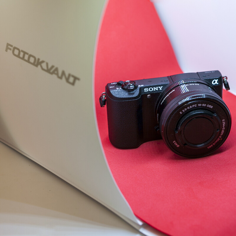 Fotokvant BOX-20LED фотобокс 22 см c 2xLED освещением и 6 фонами