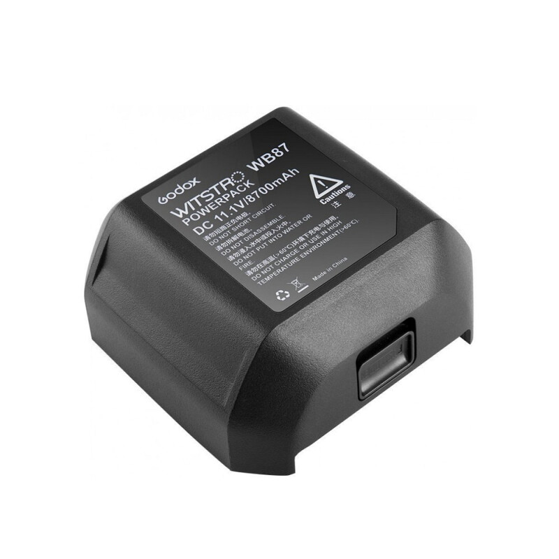 Godox WB87 аккумулятор для AD600B (BM)