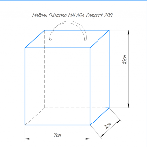 Cullmann MALAGA Compact 200 сумка для фотоаппарата коричневая