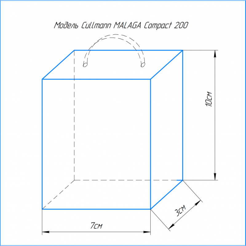 Cullmann MALAGA Compact 200 сумка для фотоаппарата коричневая