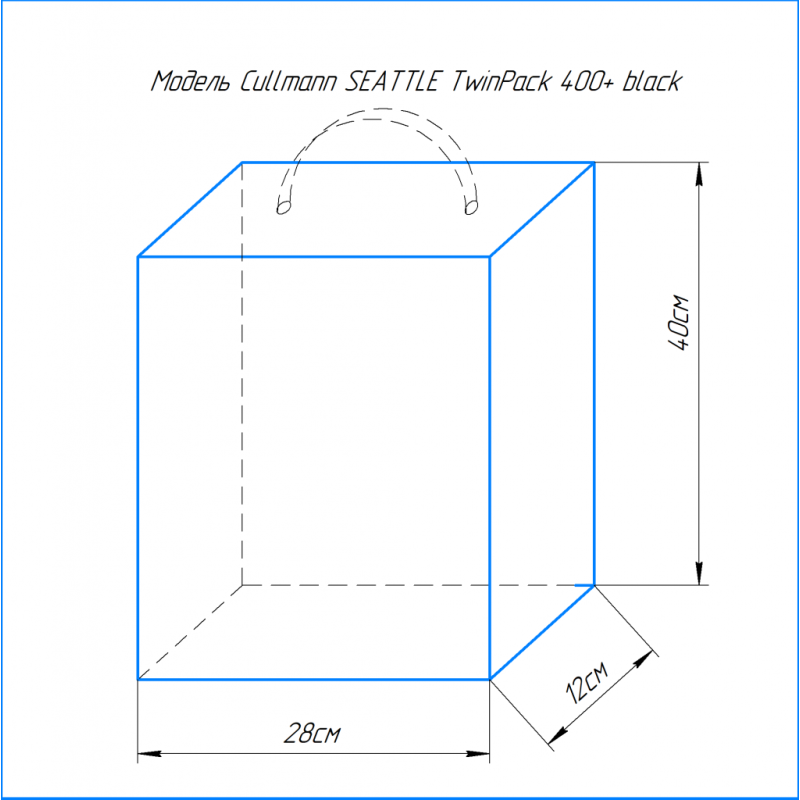 Cullmann SEATTLE TwinPack 400+ black рюкзак для фото оборудования