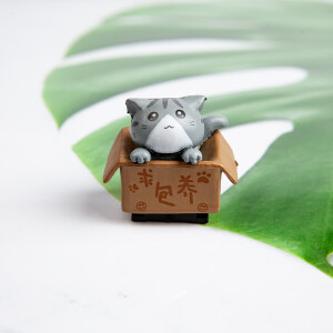 Fotokvant PRZ-003 заглушка на горячий башмак котенок в коробке серый