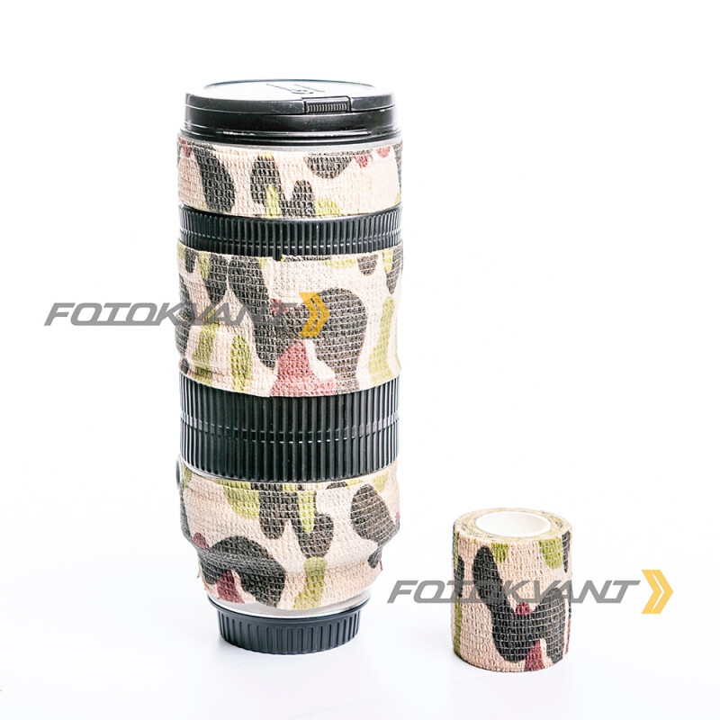 Fotokvant Tape-25 Khaki клейкая лента камуфляжного цвета